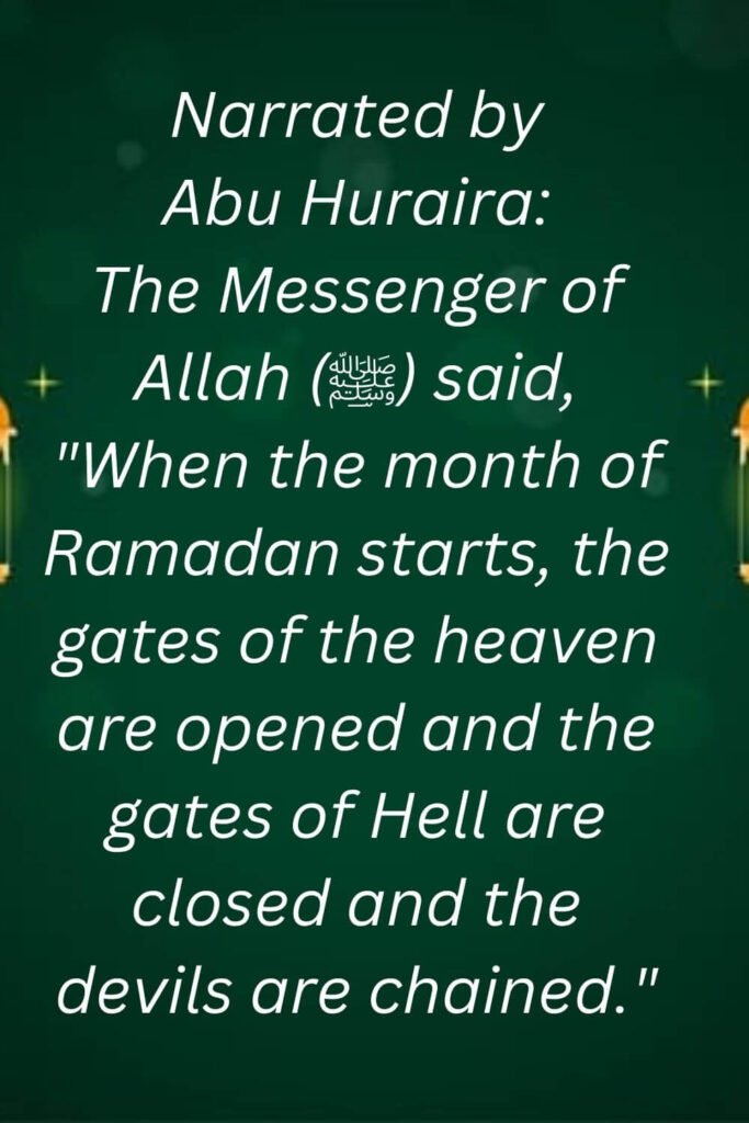 hadith quote on ramadan